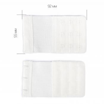 Удлинитель для бюстгальтера 3 крючка TBY 55 мм 29432 белый