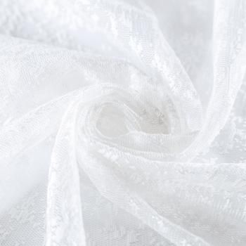 Тюль жаккардовый h-280 см 08-01-05561 молочный