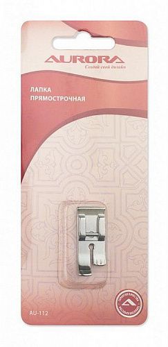 Лапка Aurora прямострочная AU-112