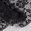 Кружево эластичное 230 мм Ф01-0280 черный