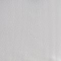 Ткань плащевая К33-801 молочный однотонный
