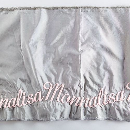 Тафта с вышивкой 051-02934 жемчужно-серый